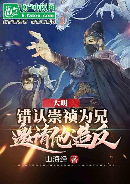 探索儿媳祝家公生日怎么说;爸爸怎么回?的新红迪网社区